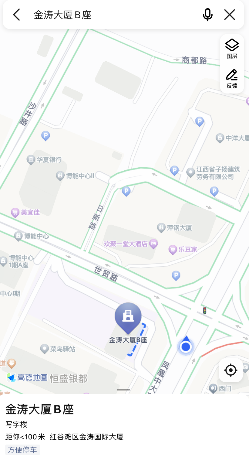 图片6.png